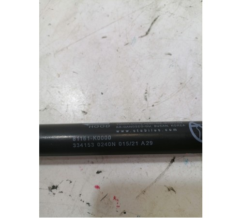 Амортизатор капота