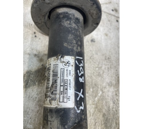 Амортизатор подвески задн.