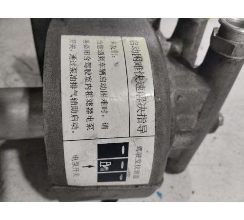 Топливный фильтр с насосом