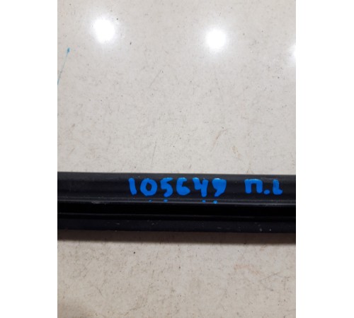 Уплотнитель стекла (передний левый внутренний)