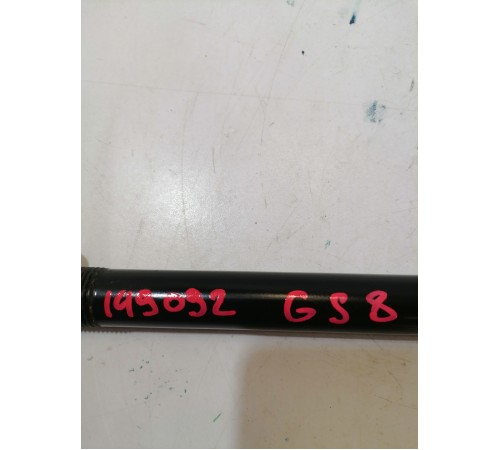 Крюк буксировочный