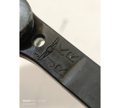 Ограничитель двери задний левый