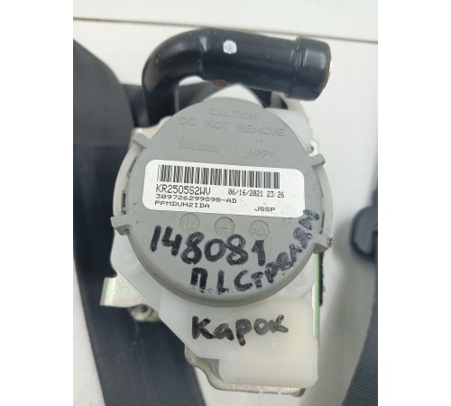 Ремень безопасности передний левый