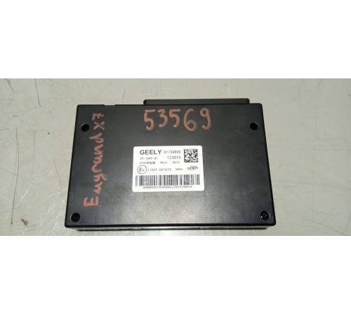 Электронный блок