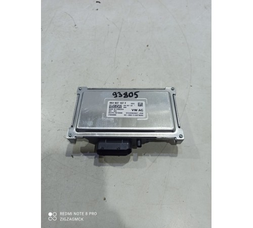 Блок управления вспомогательными системами