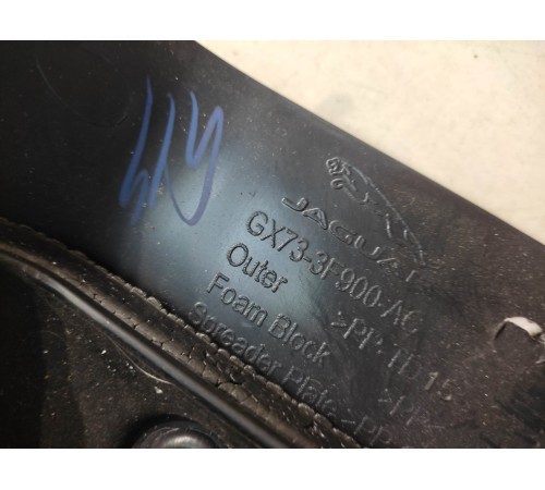 Кожух рулевой колонки