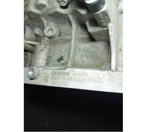 АКПП в сборе (коробка переключения передач)