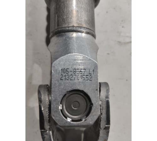 Рулевой карданчик