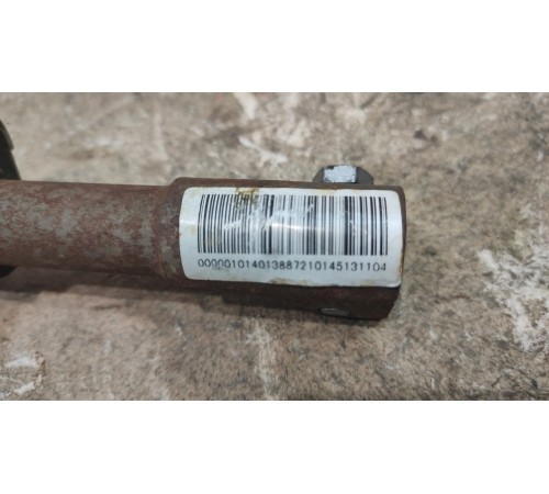 Кардан рулевой