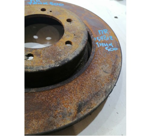 Диск тормозной передний