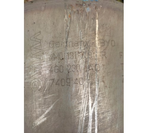 Катализатор с приемной трубой