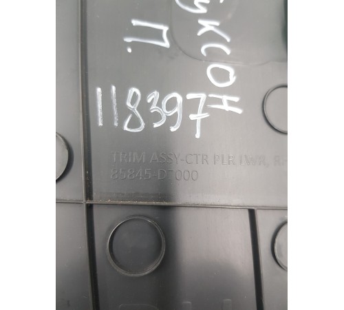 Накладка центральной стойки правая нижняя