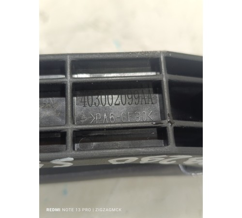 Ручка двери задняя правая внешняя