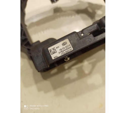 Кронштейн(крепление) линзы(передний левый)