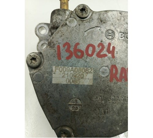 Насос вакуумный