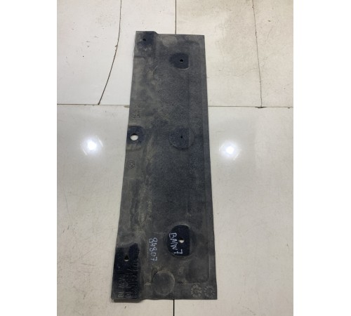 Защита днища