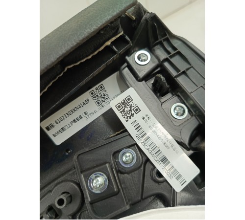 Обшивка двери передняя левая