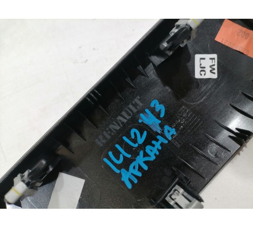 Накладка торпедо в сборе