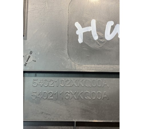 Накладка на порог (передняя, левая)