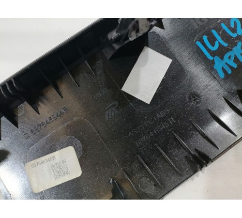 Накладка торпедо в сборе