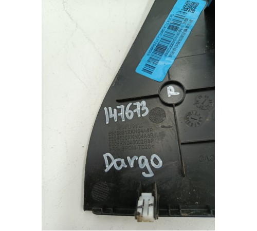 Накладка центральной консоли передняя правая