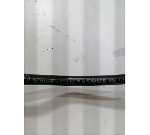 Трубка вакуумная