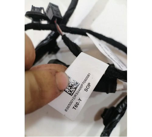 Проводка двери задняя правая