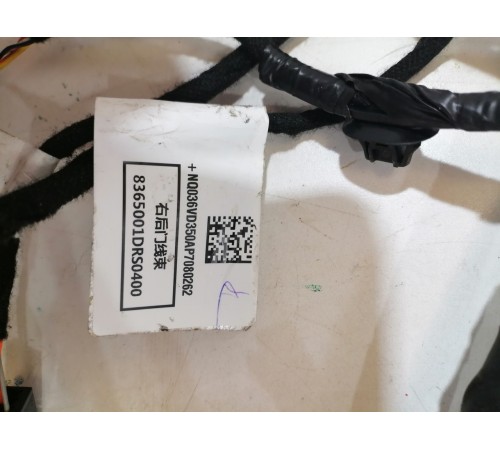 Проводка двери задняя правая