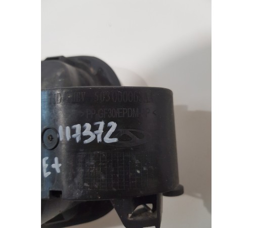 Лючок под зарядку АКБ