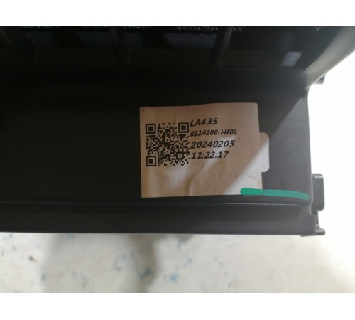 Корпус отопителя печки