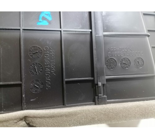 Корпус отопителя печки