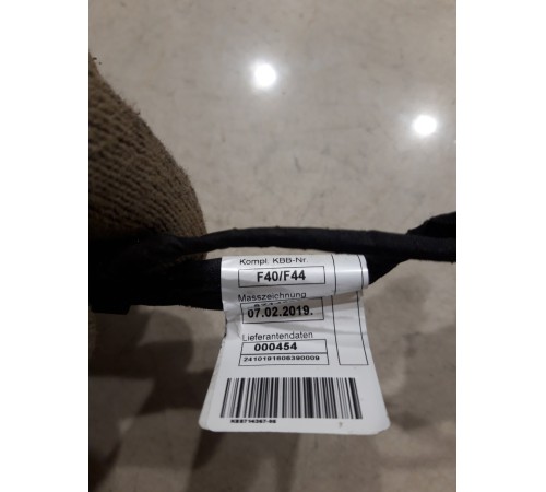 Электропроводка обшивки двери (задняя левая)