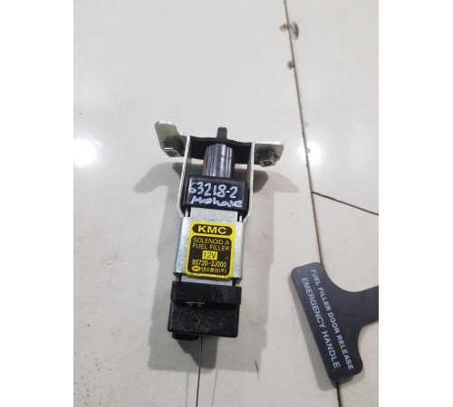 Активатор замка крышки бензобака