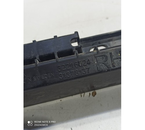 Кронштейн(крепление) накладки порога передний правый