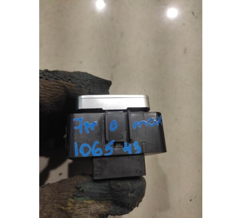 Блок кнопок центральной консоли многофунциональный