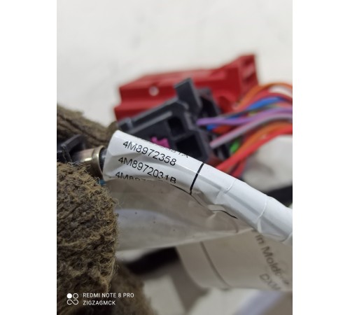 Электропроводка центральной консоли