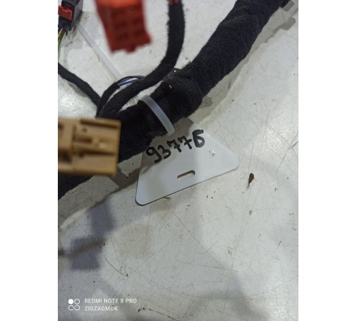 Электропроводка центральной консоли