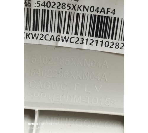 Обшивка стойки лобового стекла левая