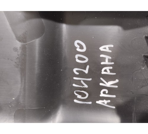 Кожух рулевой колонки нижний