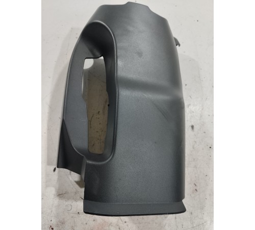 Кожух рулевой колонки нижний