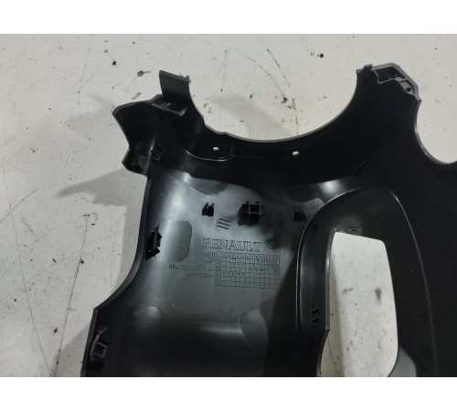 Кожух рулевой колонки нижний