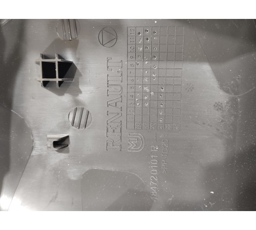 Кожух рулевой колонки нижний