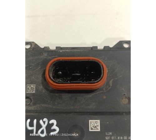 Блок управления фарой