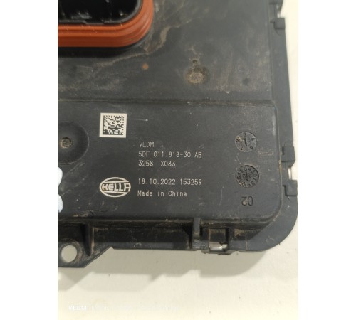 Блок управления фарой