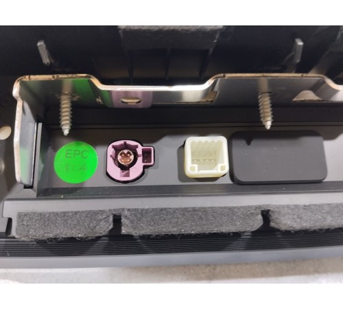 Дисплей информационный