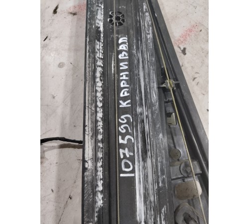 Стеклоподъемник сдвижной двери левый