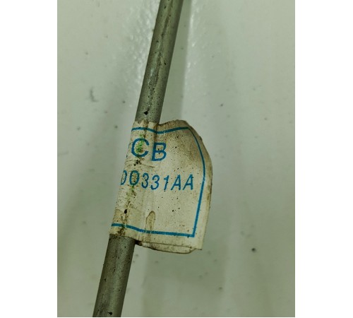 Трубка тормозная