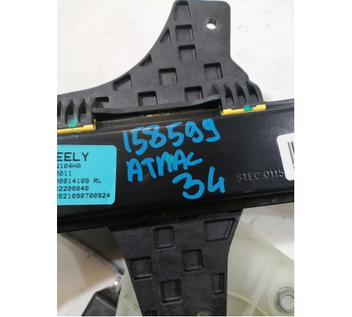 Стеклоподъёмник задний левый