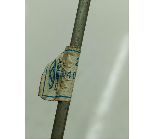 Трубка тормозная