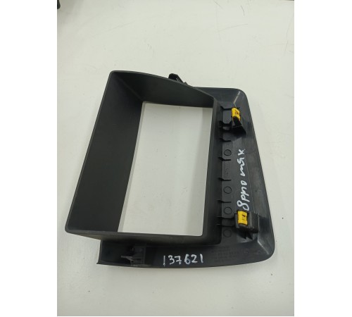 Накладка торпеды под проекцию